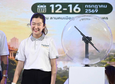 ร่วมพิธีเปิดงานแสดงและจำหน่ายสินค้าผลไม้ไทย "Thailand : The ... พารามิเตอร์รูปภาพ 3