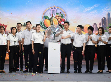 ร่วมพิธีเปิดงานแสดงและจำหน่ายสินค้าผลไม้ไทย "Thailand : The ... พารามิเตอร์รูปภาพ 5