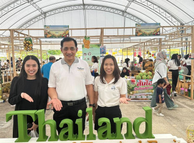 ร่วมพิธีเปิดงานแสดงและจำหน่ายสินค้าผลไม้ไทย "Thailand : The ... พารามิเตอร์รูปภาพ 6