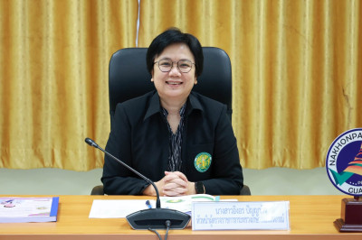 ประชุมการตรวจติดตามความก้าวหน้าผลการดำเนินงานตามแผนการตรวจราชการของผู้ตรวจราชการกระทรวงเกษตรฯ ... พารามิเตอร์รูปภาพ 1
