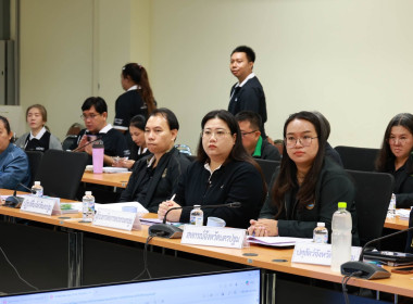 ประชุมการตรวจติดตามความก้าวหน้าผลการดำเนินงานตามแผนการตรวจราชการของผู้ตรวจราชการกระทรวงเกษตรฯ ... พารามิเตอร์รูปภาพ 1
