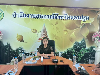 ประชุม ... พารามิเตอร์รูปภาพ 1