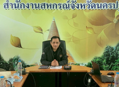 โครงการประชุมเชิงปฏิบัติการพัฒนาศักยภาพผู้จัดทำบัญชีสหกรณ์นอกภาคการเกษตรเพื่อให้สามารถปิดบัญชีได้ ... พารามิเตอร์รูปภาพ 5