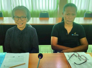 โครงการประชุมเชิงปฏิบัติการพัฒนาศักยภาพผู้จัดทำบัญชีสหกรณ์นอกภาคการเกษตรเพื่อให้สามารถปิดบัญชีได้ ... พารามิเตอร์รูปภาพ 6