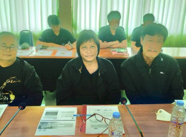 โครงการประชุมเชิงปฏิบัติการพัฒนาศักยภาพผู้จัดทำบัญชีสหกรณ์นอกภาคการเกษตรเพื่อให้สามารถปิดบัญชีได้ ... พารามิเตอร์รูปภาพ 10