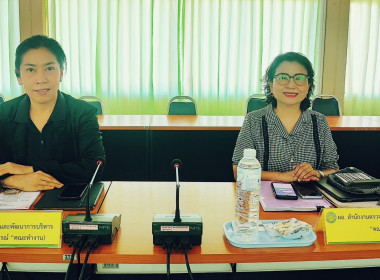 ประชุมคณะทำงานระดับจังหวัดแก้ไขปัญหาในการดำเนินงานของสหกรณ์และกลุ่มเกษตรกรที่มีข้อบกพร่อง ครั้งที่ 3 ... พารามิเตอร์รูปภาพ 11