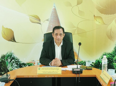 ประชุมคณะทำงานระดับจังหวัดแก้ไขปัญหาในการดำเนินงานของสหกรณ์และกลุ่มเกษตรกรที่มีข้อบกพร่อง ครั้งที่ 3 ... พารามิเตอร์รูปภาพ 1