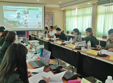 ประชุมคณะทำงานระดับจังหวัดแก้ไขปัญหาในการดำเนินงานของสหกรณ์และกลุ่มเกษตรกรที่มีข้อบกพร่อง ครั้งที่ 3 ... พารามิเตอร์รูปภาพ 3
