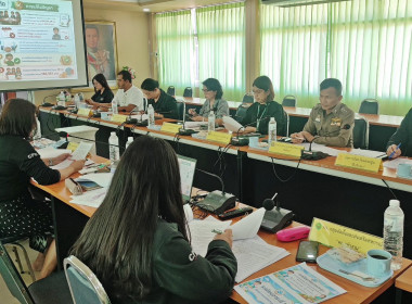 ประชุมคณะทำงานระดับจังหวัดแก้ไขปัญหาในการดำเนินงานของสหกรณ์และกลุ่มเกษตรกรที่มีข้อบกพร่อง ครั้งที่ 3 ... พารามิเตอร์รูปภาพ 5